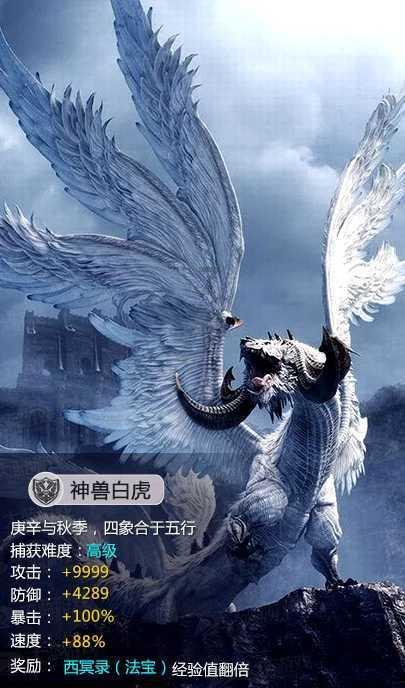 次元喵