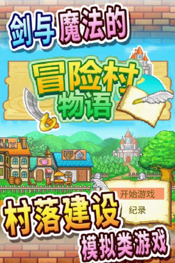 解锁吉鹿力问答社区,尽情畅聊少年强则国强的出处