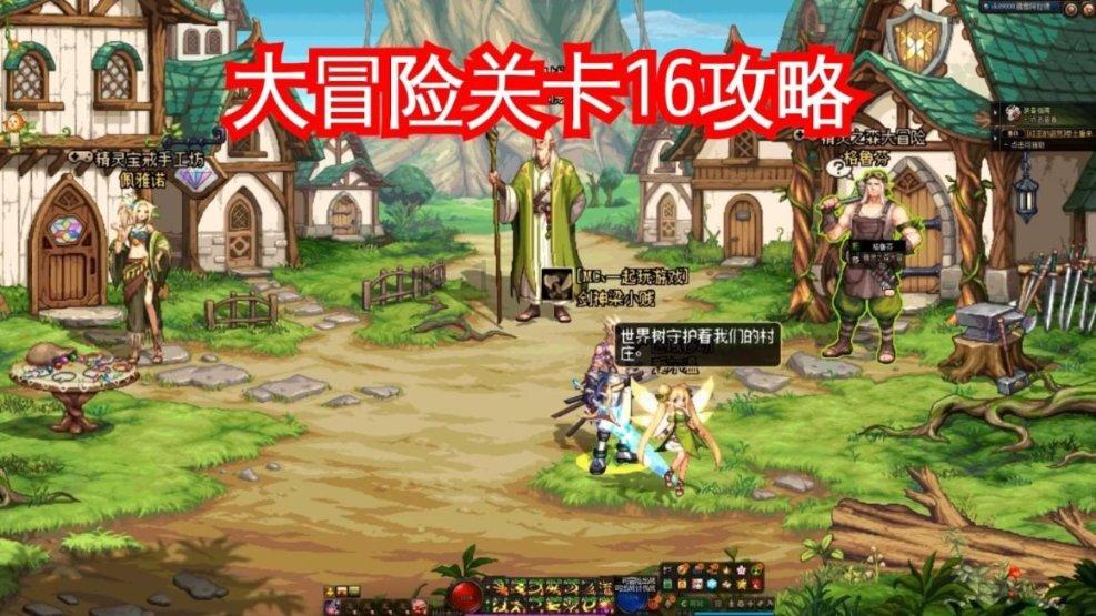 探讨人生百态,畅聊天涯问答爱需要理由么?