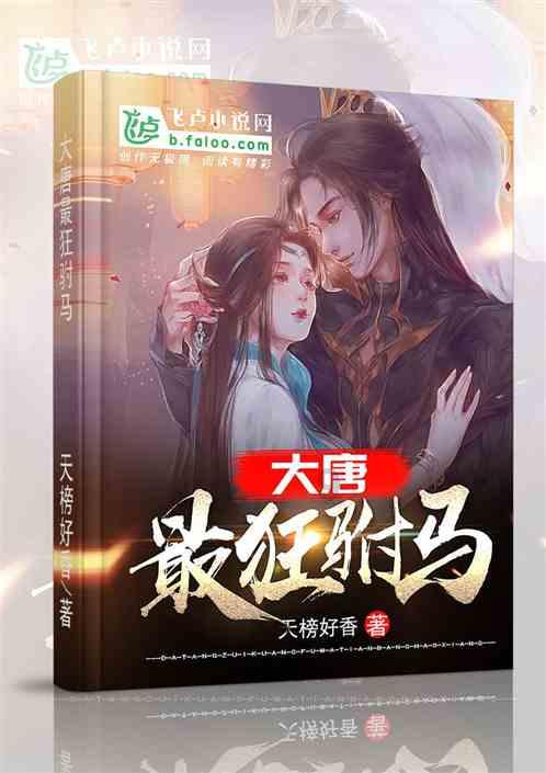 解答吉鹿力问题社区-尽在到底怎么谈恋爱呢?每次谈每次失败,每次用心,每次被伤害,难道就应该钓鱼,不能对男生太好吗