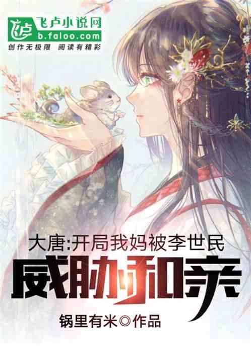 全民剧本大师内置菜单